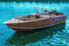 Моторные лодки из алюминия 