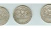 Старинное сереберо, 5 монет прошлый век