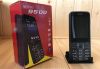 Удобный Телефон на 4 сим карты SERVO 9500