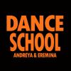 Школа танцев для детей и взрослых